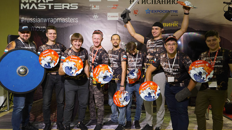 Russian Wrap Masters 2019