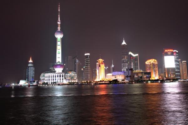 Вид на деловой центр Шанхая