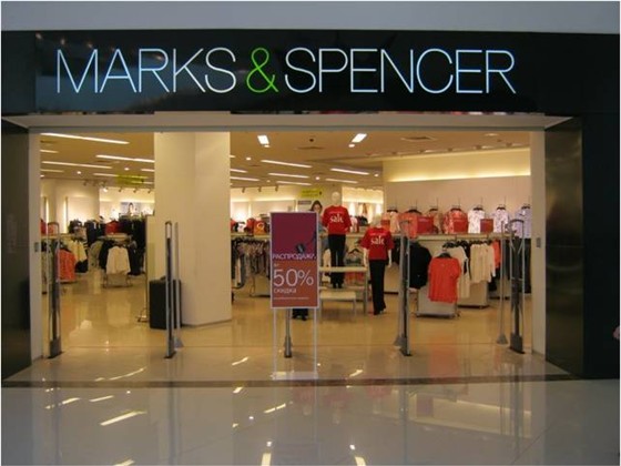 Marks & Spencer обновит российские магазины