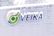 Чернила для печати Veika: в ногу с инновациями!