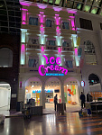 Дополнительное изображение конкурсной работы Комплексное оформление кафе Мороженое в Острове Мечты