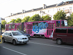 Дополнительное изображение работы Реклама на транспорте