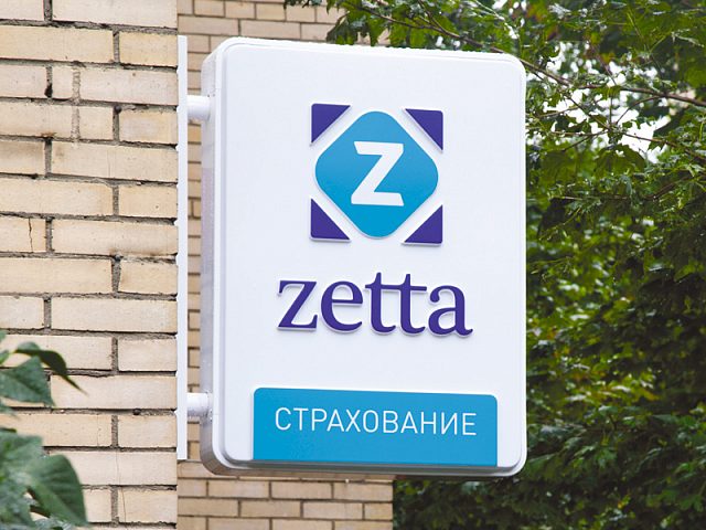Панель-кронштейн для Zetta-Страхование, изготовитель ЛаТек