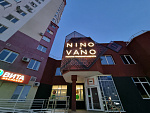 Дополнительное изображение конкурсной работы Комлексное рекламное оформление ресторана NINO&VANO