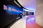 Дополнительное изображение работы Комплексное оформление кинотеатра Киномакс в ТРЦ Каширская Плаза