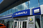 Дополнительное изображение работы Subaru в городе Пермь
