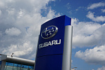 Дополнительное изображение работы Subaru в городе Пермь
