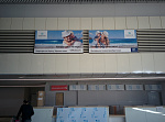 Дополнительное изображение работы Световые короба для аэропорта Анапа