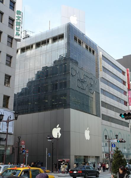 Магазин Apple Store в Токио