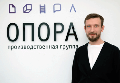 Исполнительный директор «ОПОРА ГРУПП» Дмитрий Зонов