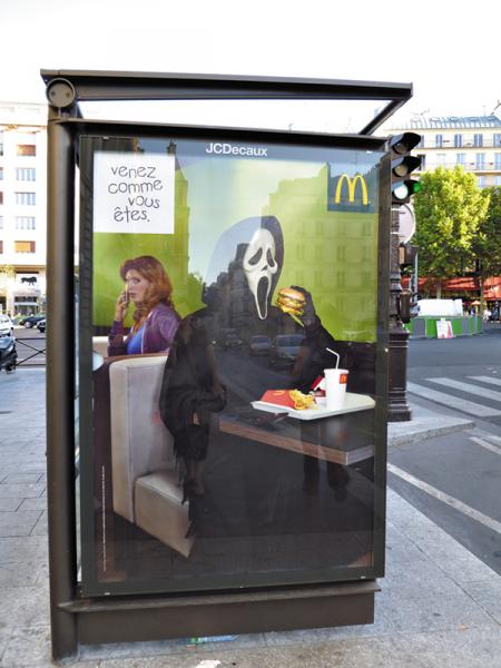 Наружная реклама в Париже
