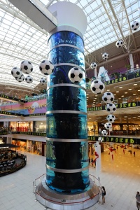 Тематическая инсталляция в период проведения Чемпионата Мира по футболу в России