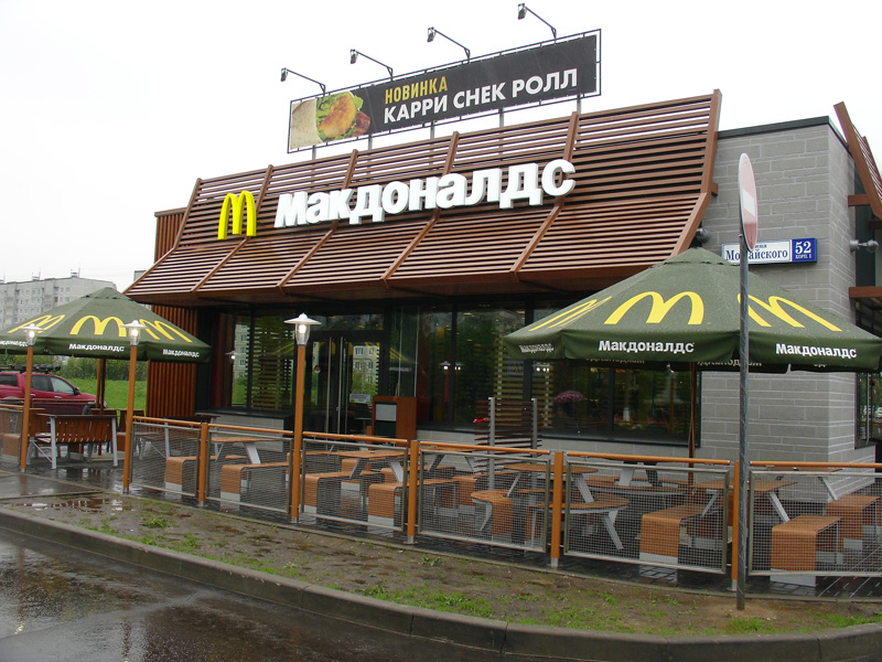 Оформление ресторанов Макдоналдс
