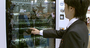 Vending machine 2.0 – новый формат цифровой рекламы