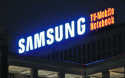 Главная рекламная установка Samsung в России стала светодиодной