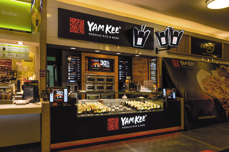 Food corner YamKee