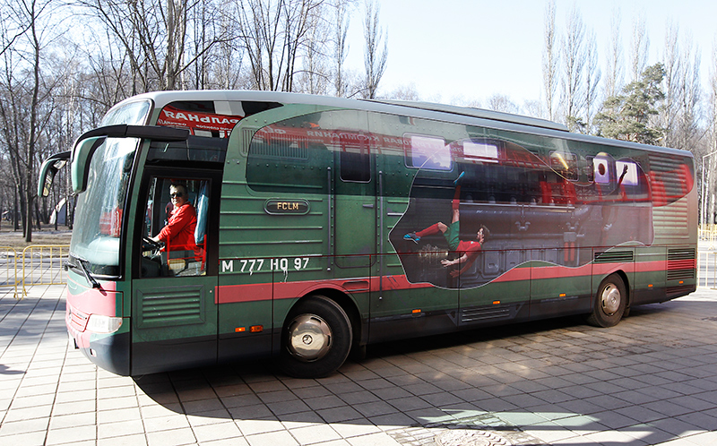 Автобус локомотив москва