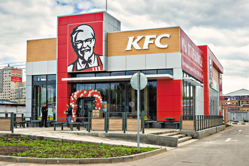 Новый формат международной сети ресторанов быстрого питания KFC