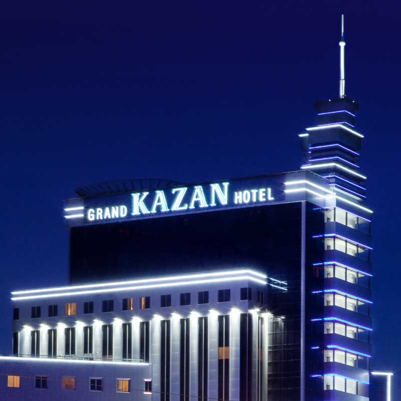 Grand Hotel KAZAN
