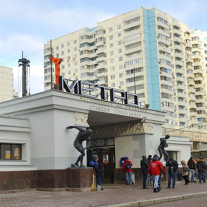 Крышная установка для наземного вестибюля метро Сокольники