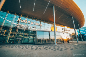 Комплекс внешнего и внутреннего оформления для международного аэропорта Хабаровск имени Г. И. Невельского