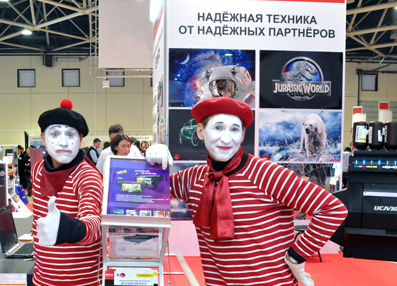 ГК «РуссКом»: выставка «РЕКЛАМА» заряжает позитивным настроем!