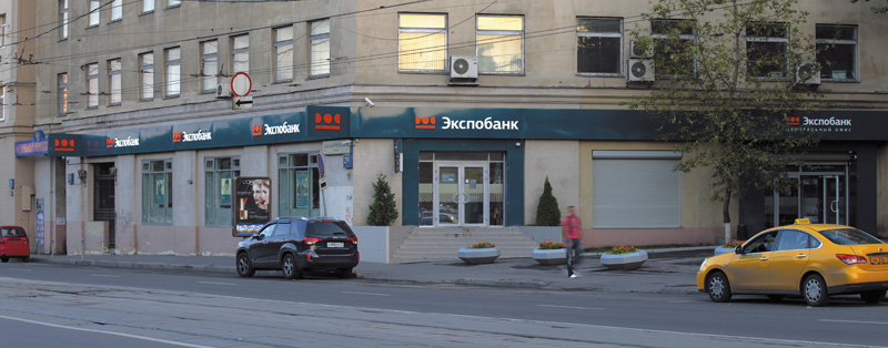 Оформление фасада для банка «Экспобанк»