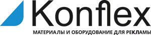 Konflex + материалы и оборудование для рекламы-лого.jpg