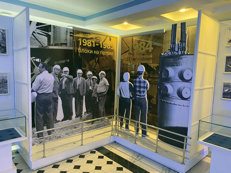 музей истории Балаковской атомной станции