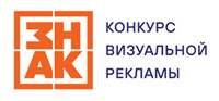 Знак-лого белый_s.jpg