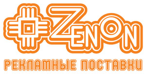 zenon_orange.jpg