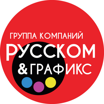 ГРУППА КОМПАНИЙ РУССКОМ_логотип.jpg