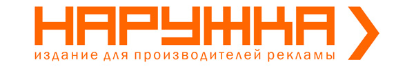 New N2 logo.jpg