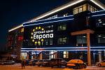 Дополнительное изображение конкурсной работы Торговый центр "Европа" г. Ижевск