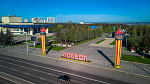 Дополнительное изображение работы оформление города Уфа к празднованию 75-летия Победы