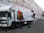 Дополнительное изображение работы Брендирование грузовиков мебельной фабрики