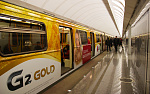 Дополнительное изображение конкурсной работы Золотой поезд LG