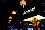 Дополнительное изображение конкурсной работы Hennessy