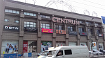 Дополнительное изображение конкурсной работы Рекламное оформление фасада торгового центра