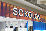 Дополнительное изображение конкурсной работы Комплексное оформление торгового пространства для сети ювелирных магазинов SOKOLOV
