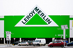 Дополнительное изображение работы гипермаркет Leroy Merlin