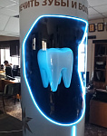 Дополнительное изображение конкурсной работы Рекламно-выставочная стела "Зуб"