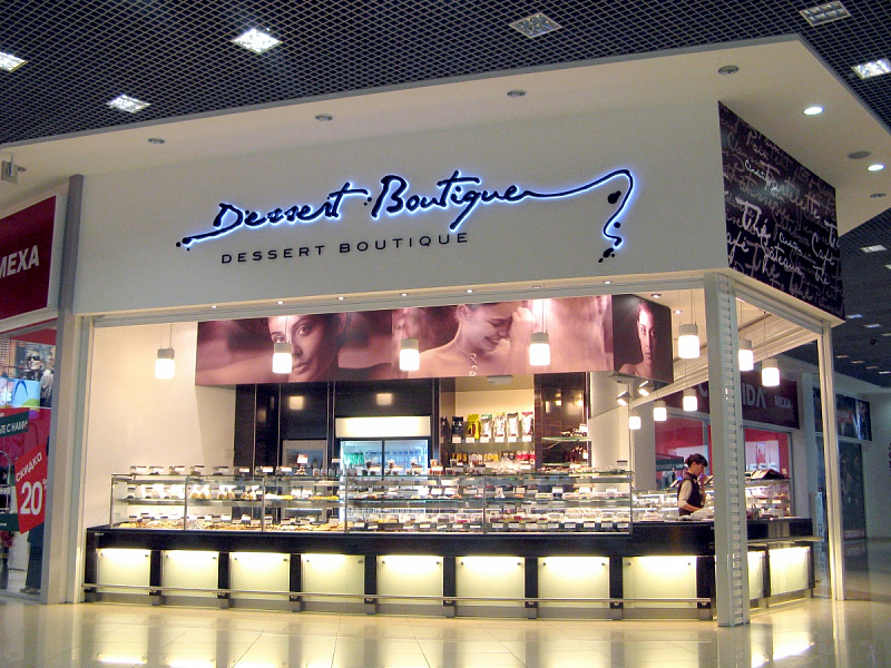 dessert boutique