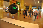 Дополнительное изображение конкурсной работы Carlsberg ball Indoor