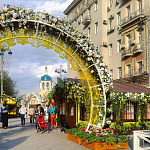 Дополнительное изображение работы Декоративные арки на улицах Москвы