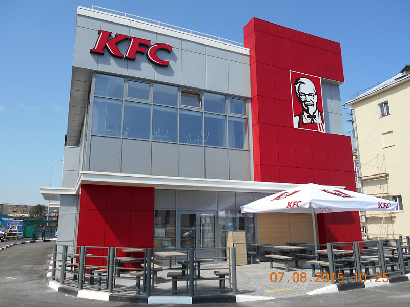Рестораны KFC с автораздачей в Новокузнецке