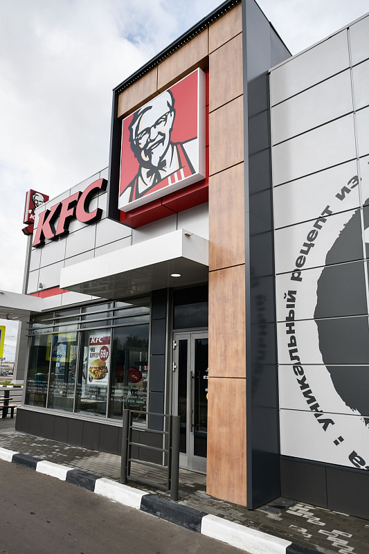 Ресторан KFC в новом стиле 