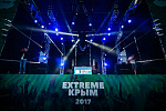 Дополнительное изображение конкурсной работы Оформление международного фестиваля "EXTREME"