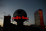 Дополнительное изображение работы Крышная установка "Глобус" - "Футбольный мяч" на Новом Арбате