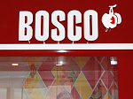 Дополнительное изображение работы Bosco